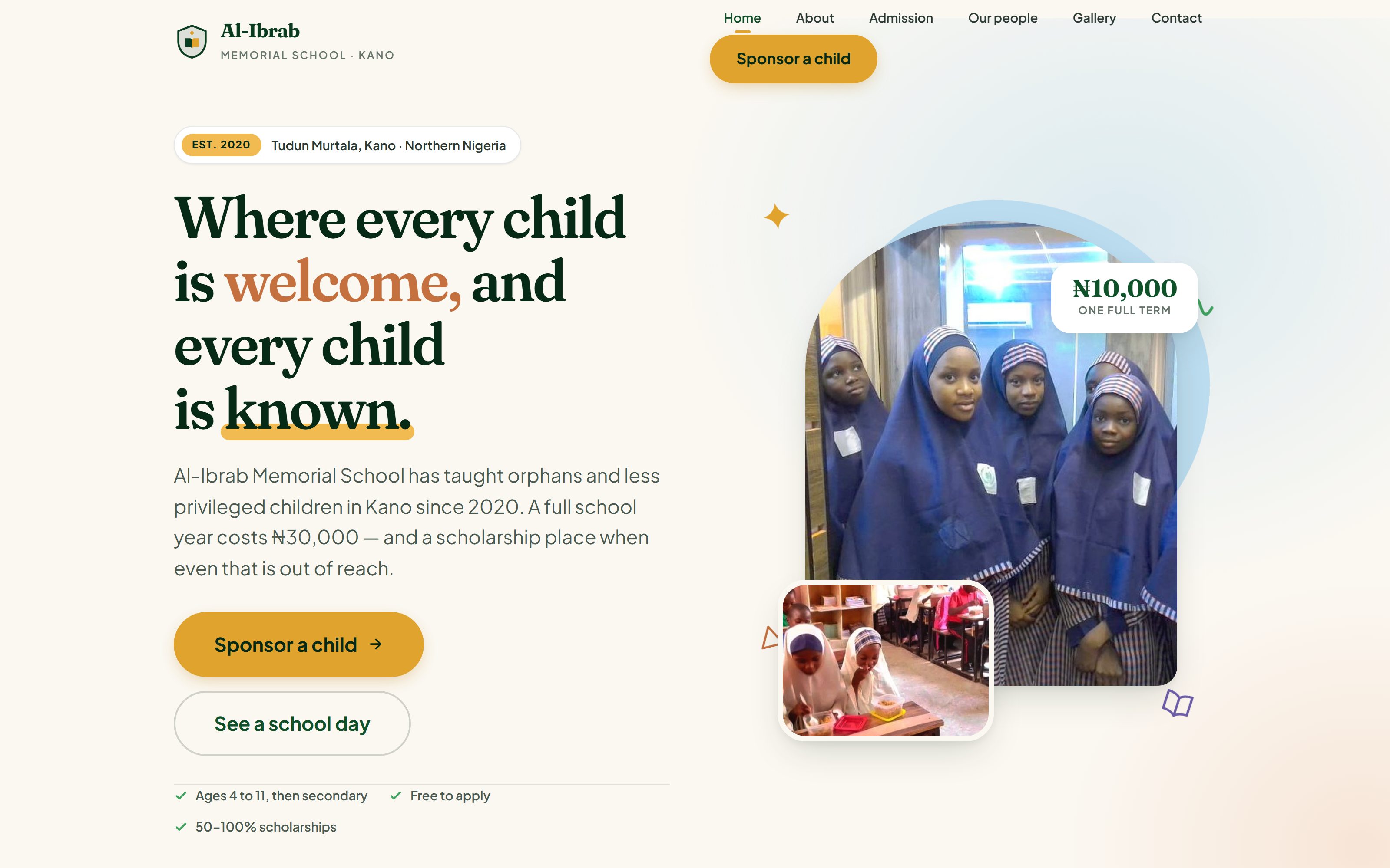 The Al-Ibrab Memorial School site